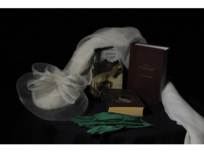 Интерактивный спектакль «А была любовь?»